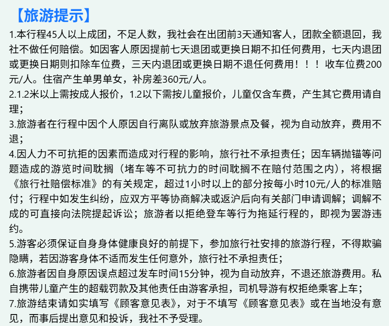 528ecd32960e90179ba3044bbdc9dd34