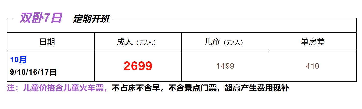 52989aee2fb3bc4dc04cfa43fc388934