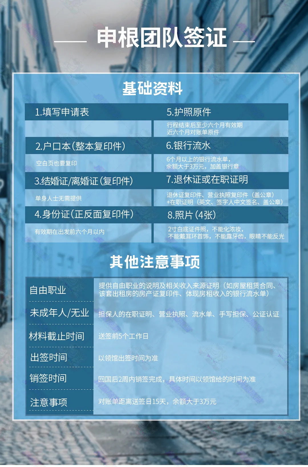 52b544212b9aba9b1efb9af4951f1cc4-sz_1266930 52b544212b9aba9b1efb9af4951f1cc4-sz_1266930