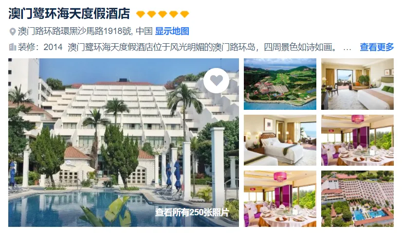 52bddb2707ab2f5d4d264a78898ec49a-sz_791650 52bddb2707ab2f5d4d264a78898ec49a-sz_791650