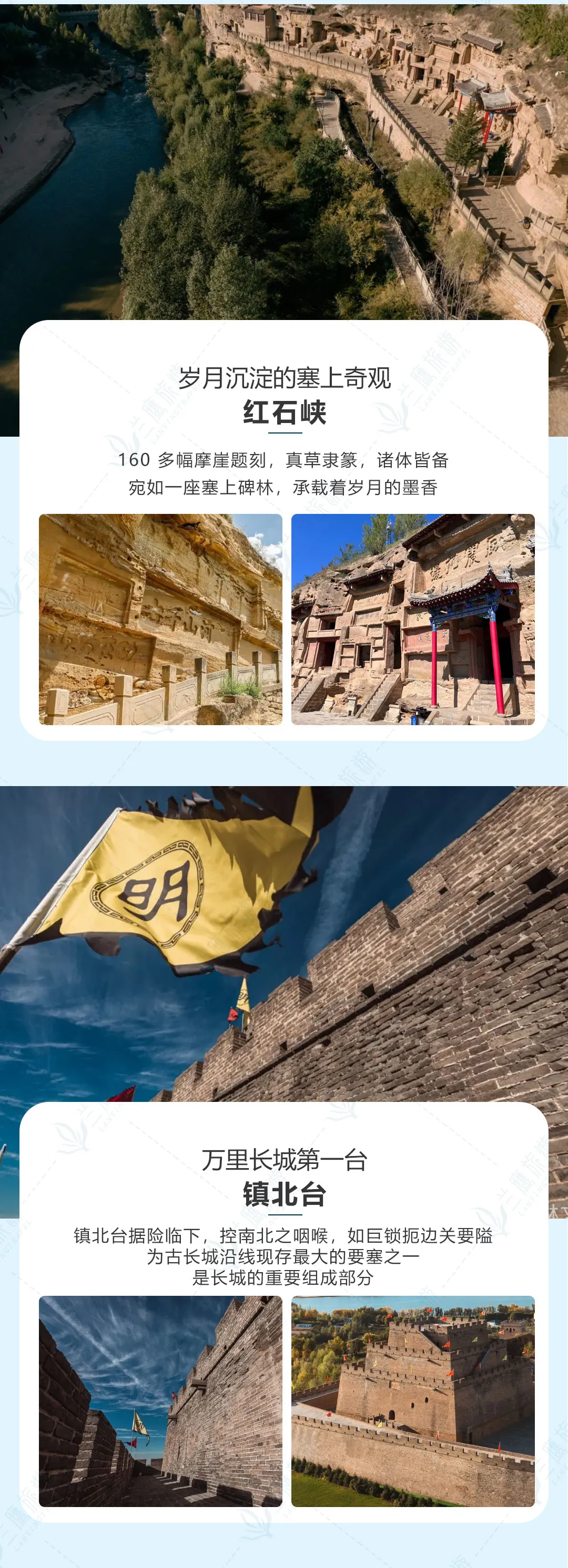 52c4c488b9d97aeef7f4f910373633fe-sz_690789