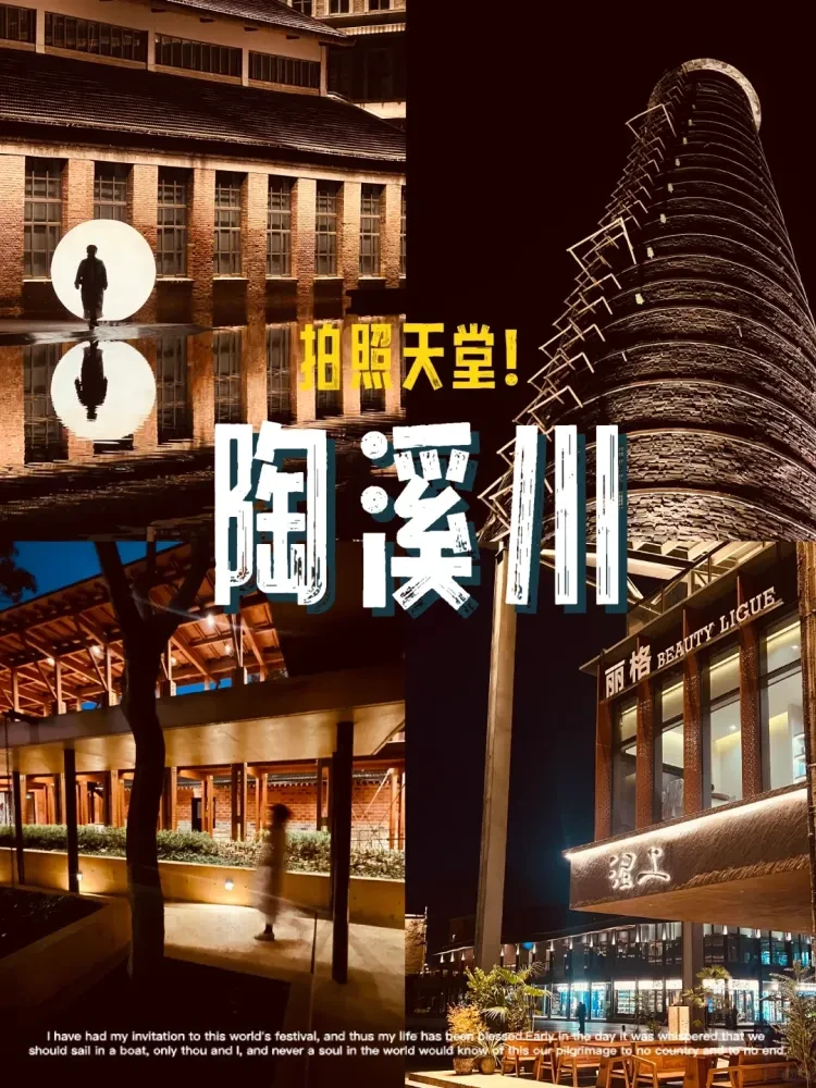 398元去篁岭晒个秋~把你拍进电影*悬崖古村*晒秋人家*弘高古城*景德镇逛窑子【送换装拍电影+稻香鱼宴】纯玩特卖三日