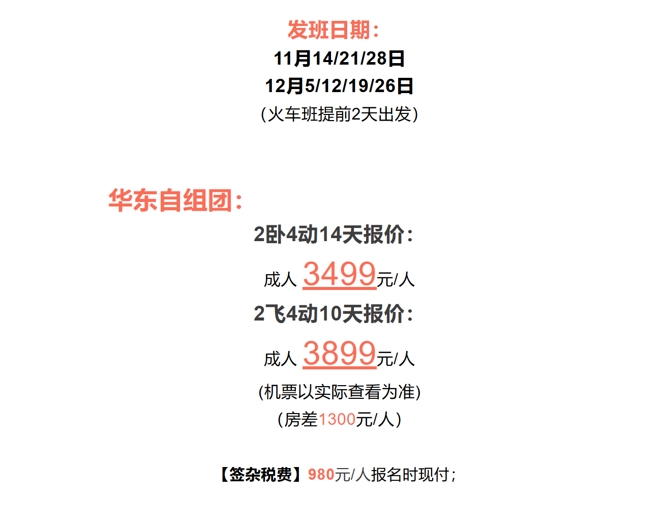 53042cf2a796a54b1d3dbd5d5fc65b67
