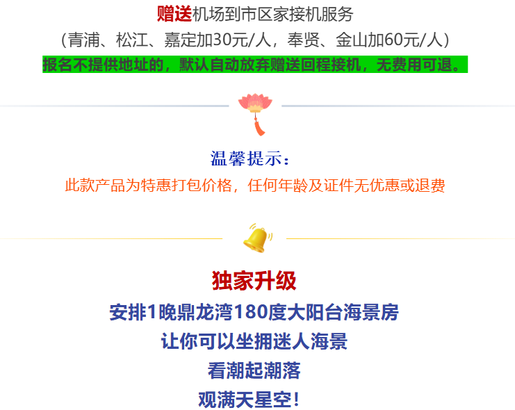 5306abe32490c2c5874b3bfe91d31456