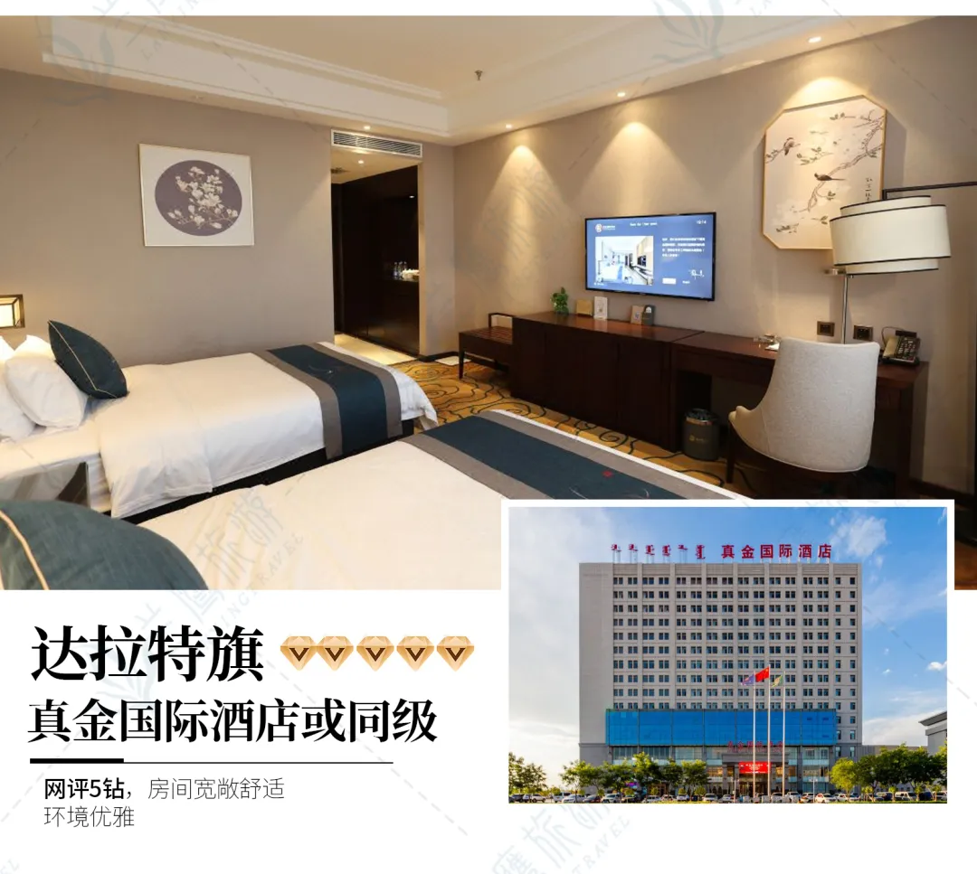 530d7f8909f43e95da03f8138c5c656b-sz_968419