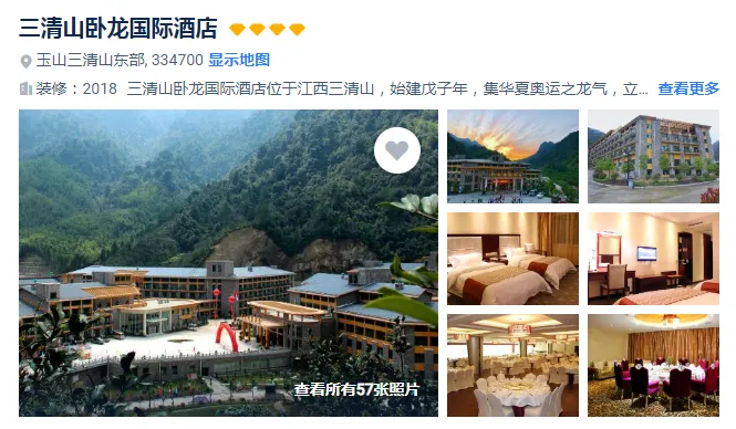 532545f588e6c3d424094fe695962db4-sz_523181 532545f588e6c3d424094fe695962db4-sz_523181