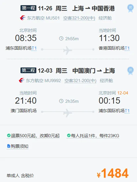 5332799dae6135f256058236694e77c9-sz_58305-1