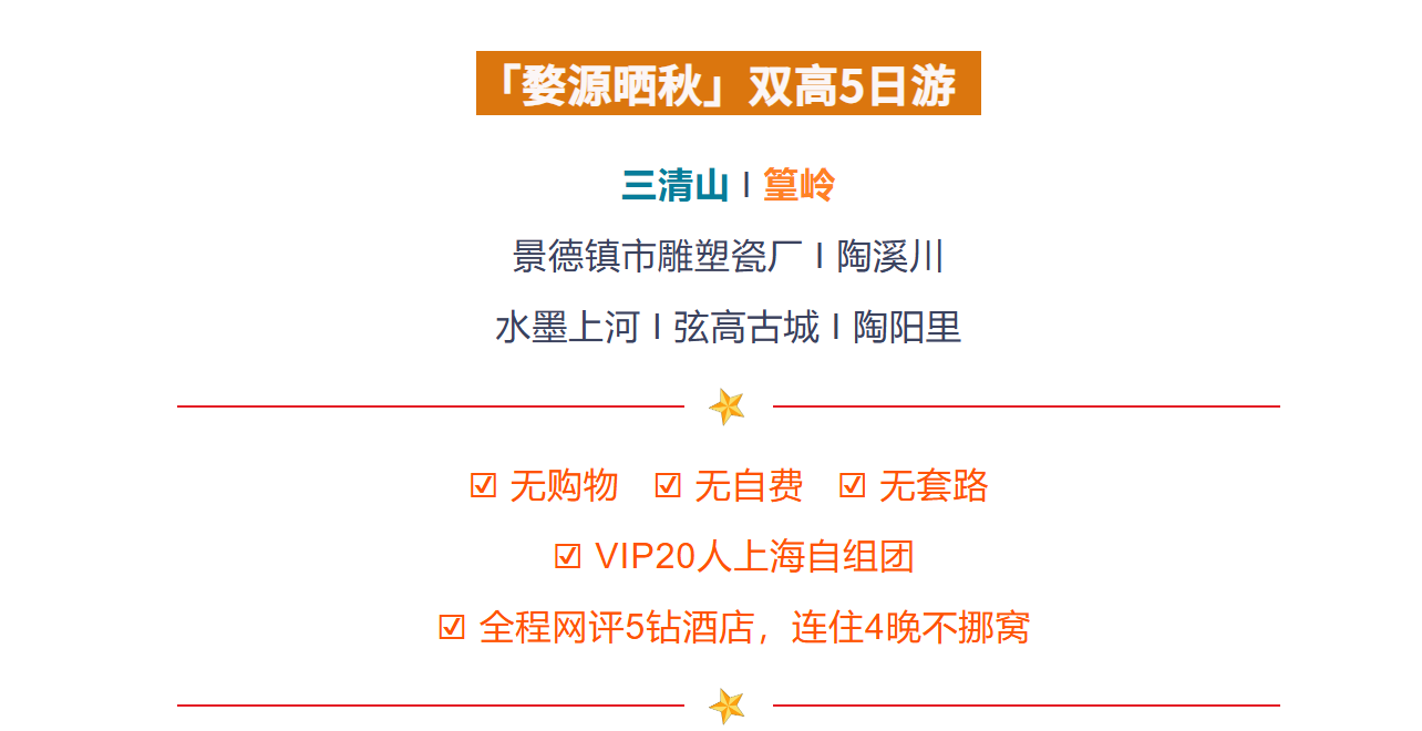 535eb0e0e75b7b93453339f17e952750