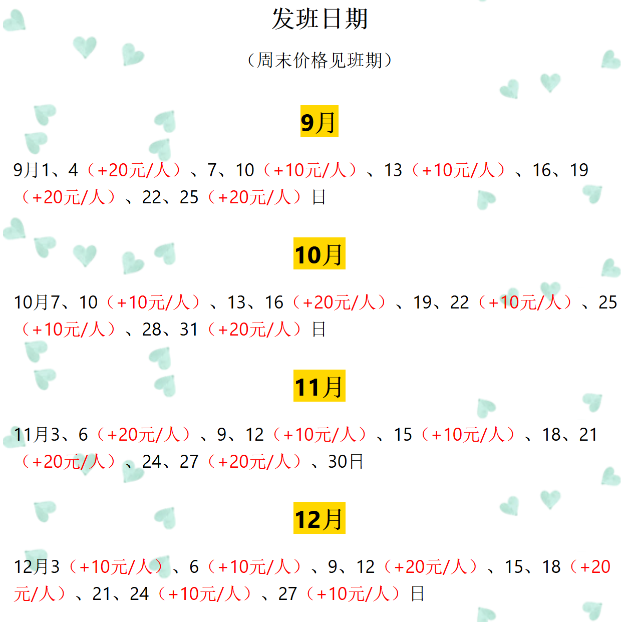 5366954f8b16c095ac856b95268bd8a2