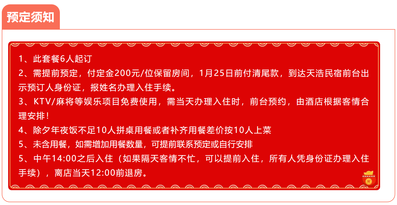 536d965dbc34d90aced9f8915d01053b