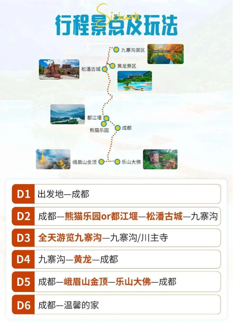 537026327a4fe0c86935c51d824dd2ba-sz_181580-1