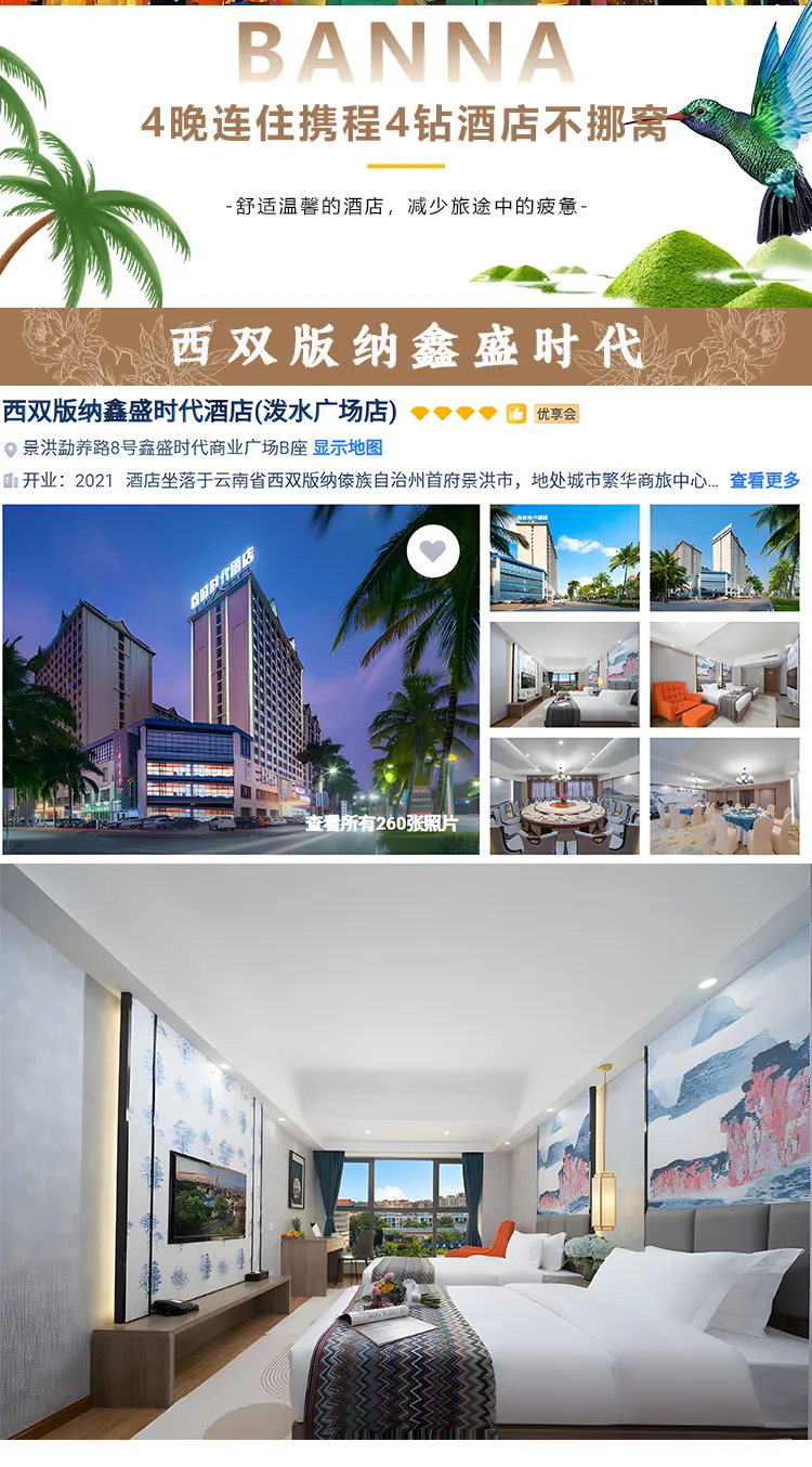 538299d6f1c53f215b74b9e332896d47-sz_792947-1