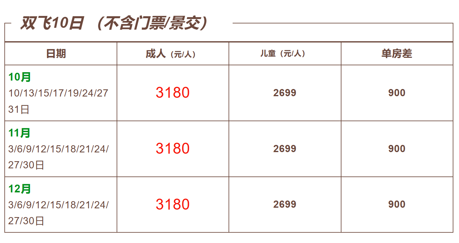 538de4dde793e1ab52caeb5e3d0a117e 538de4dde793e1ab52caeb5e3d0a117e