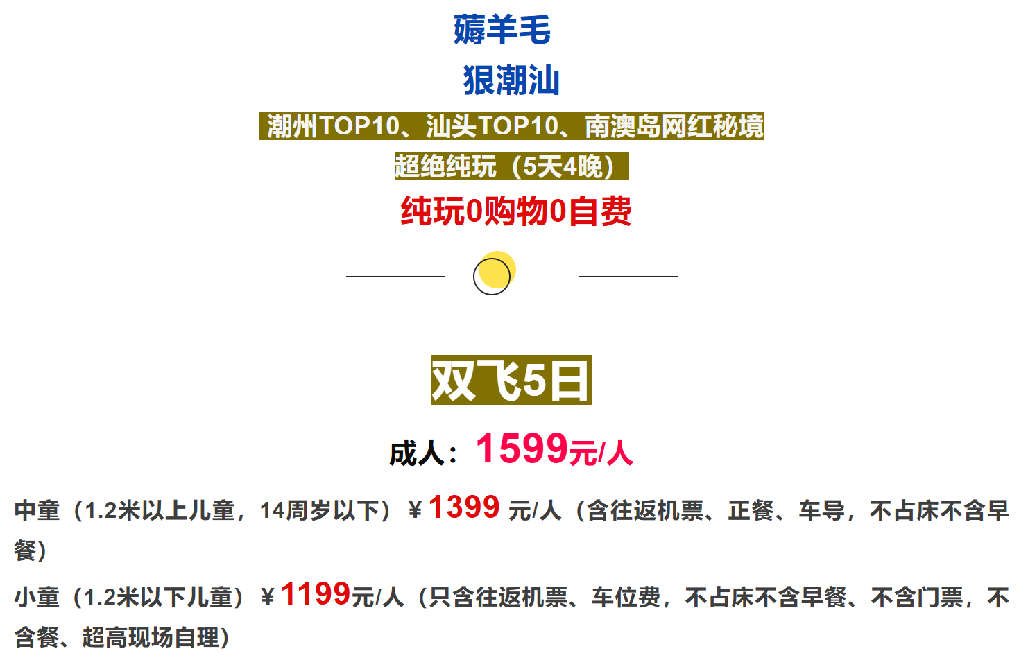 539cacbebb8b3dbbbf7135ca34b8801a 539cacbebb8b3dbbbf7135ca34b8801a