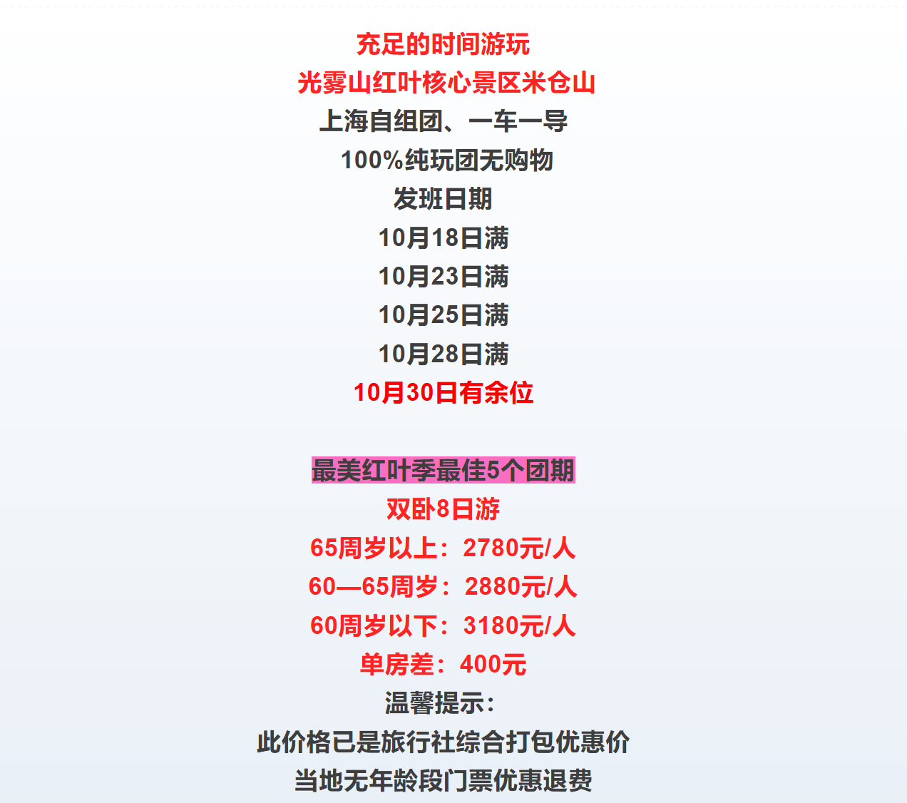 53aec75540ed6607267aa2c60ed1b9ac