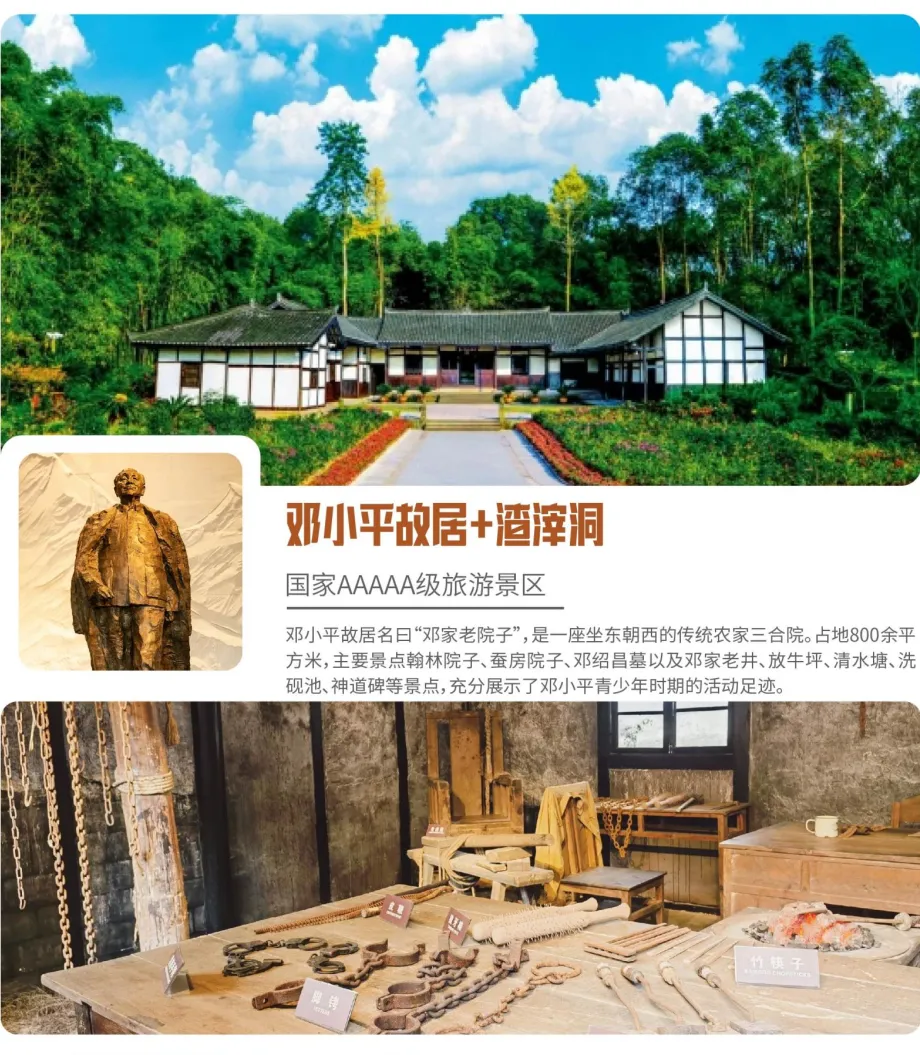 53d158385508a20230c8bb99bdd16053-sz_7296328-1