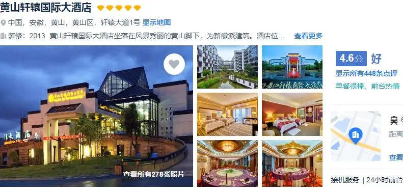 53efe8aea556d6c71030f91d83d4eb12-sz_66900 53efe8aea556d6c71030f91d83d4eb12-sz_66900