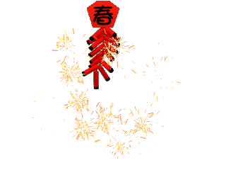 540a16ed4d0e7c2b57ad9709cb22e5bc-sz_173907 540a16ed4d0e7c2b57ad9709cb22e5bc-sz_173907