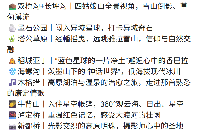 5418bc87349c19cda93ea5cebedc2b1b 5418bc87349c19cda93ea5cebedc2b1b