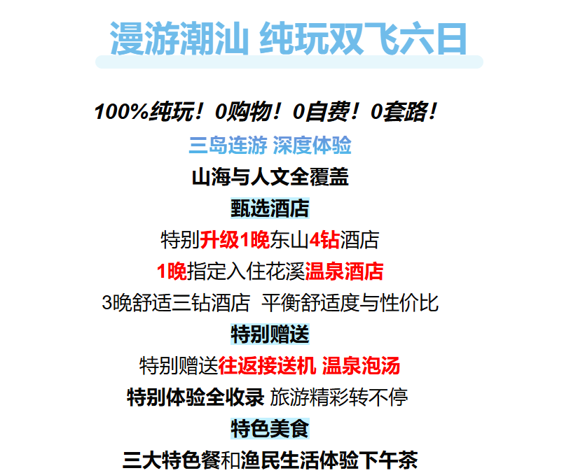 542e56785f803d228d3c3f21a0c5ac58