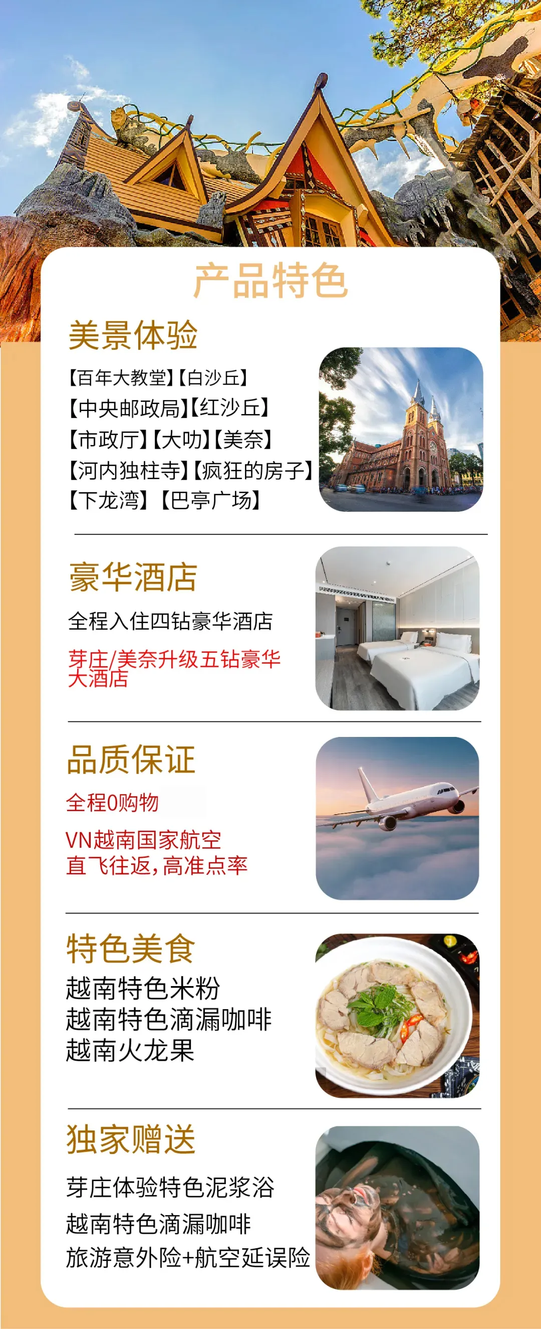 5465adb5a1dbba247b408bd19101cfe5-sz_1383017 5465adb5a1dbba247b408bd19101cfe5-sz_1383017