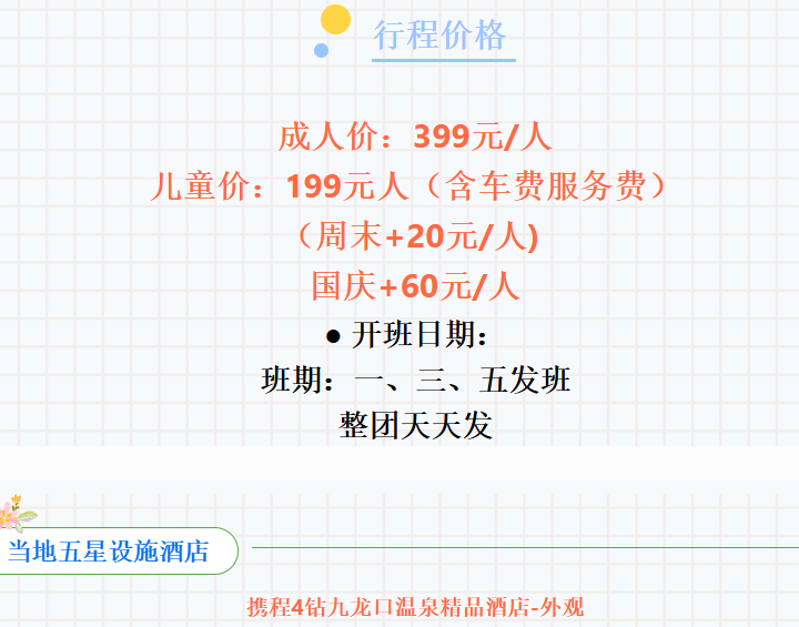 5486c69819ead714344977582bc44fbe