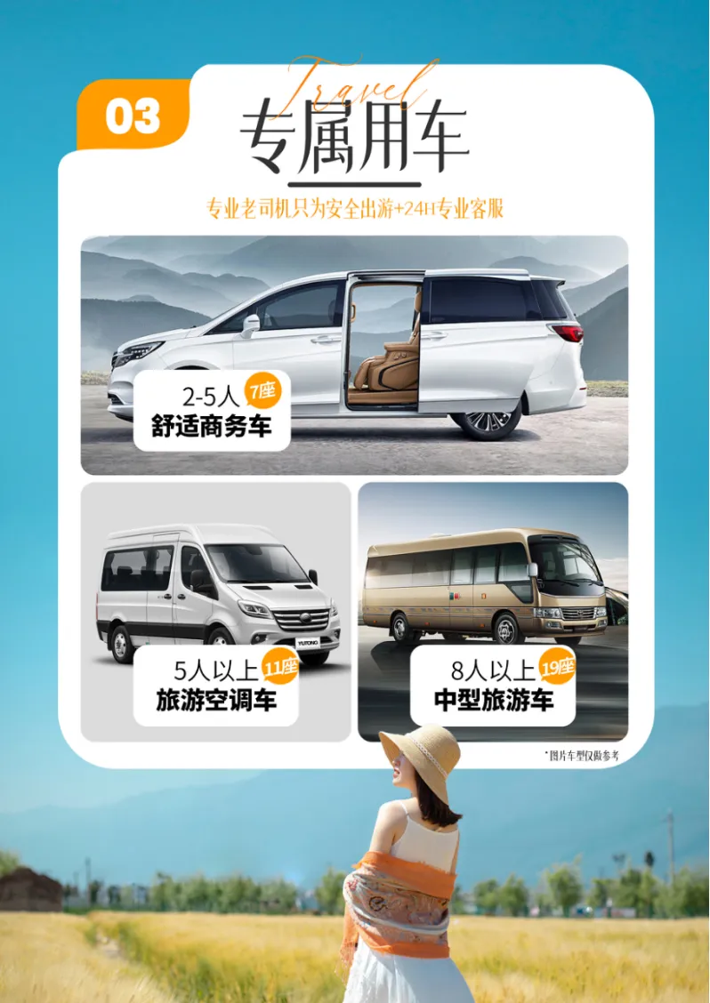 548fdaa11764e8615bf55d7b06258e16-sz_1350934