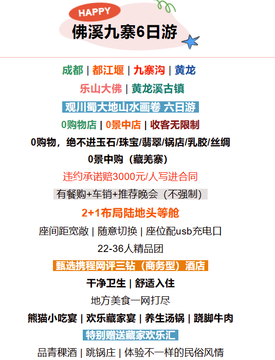 54a9898f4a6057303de4f5a88d9d786e