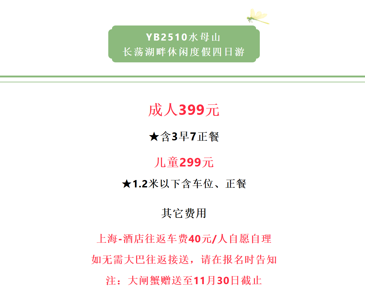 54c988c26e41142c1f71c6f8ea3c1be0