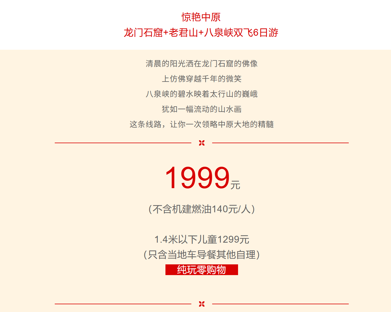 54e259b10976be52928a02bb2079360d