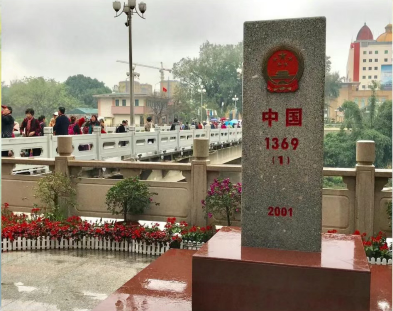 54f13cc1718dcea6b63b2afa7c65cccd