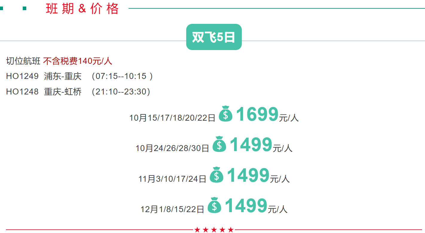 550f5120f4e554e11c3911f60c1017a5