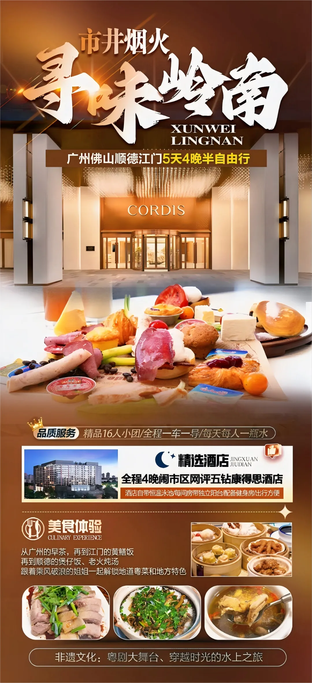 5515aa032602a0af4b70b28823228b08-sz_3152963 5515aa032602a0af4b70b28823228b08-sz_3152963