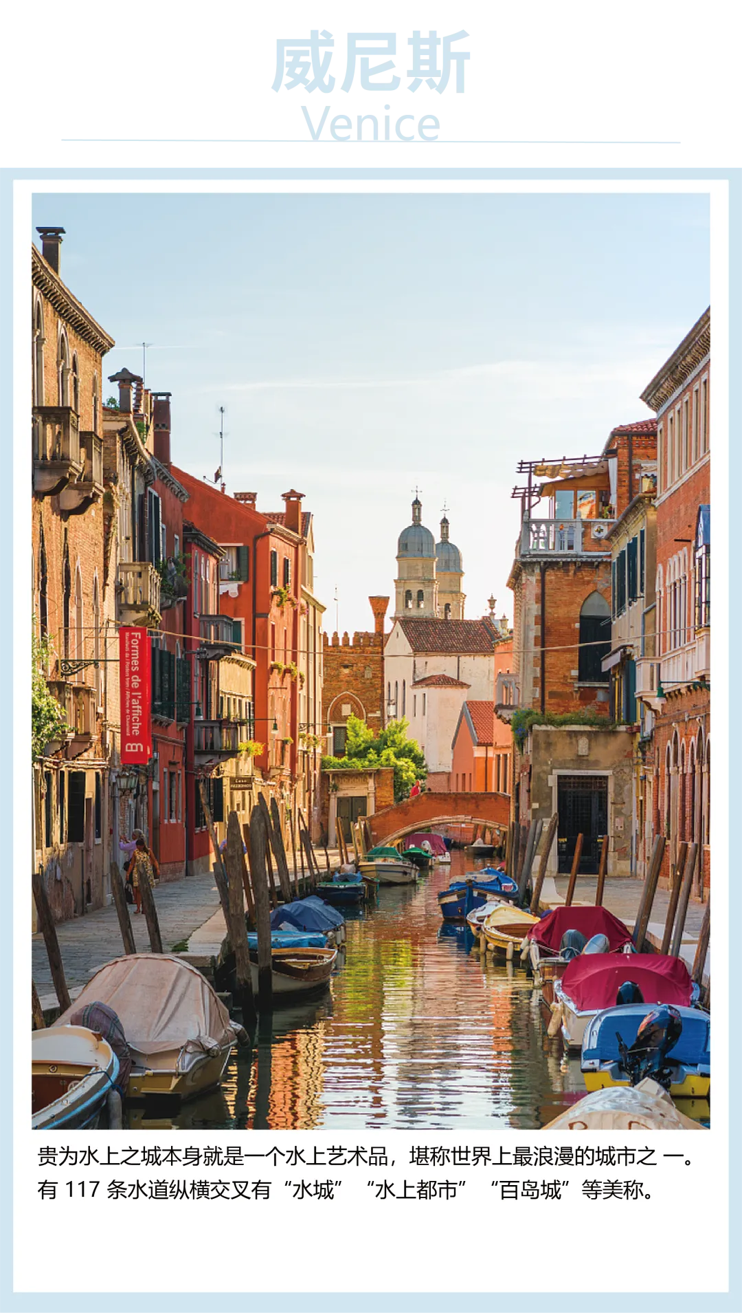 551930124fb6861ed28ac3e3e7a34ea9-sz_2038667