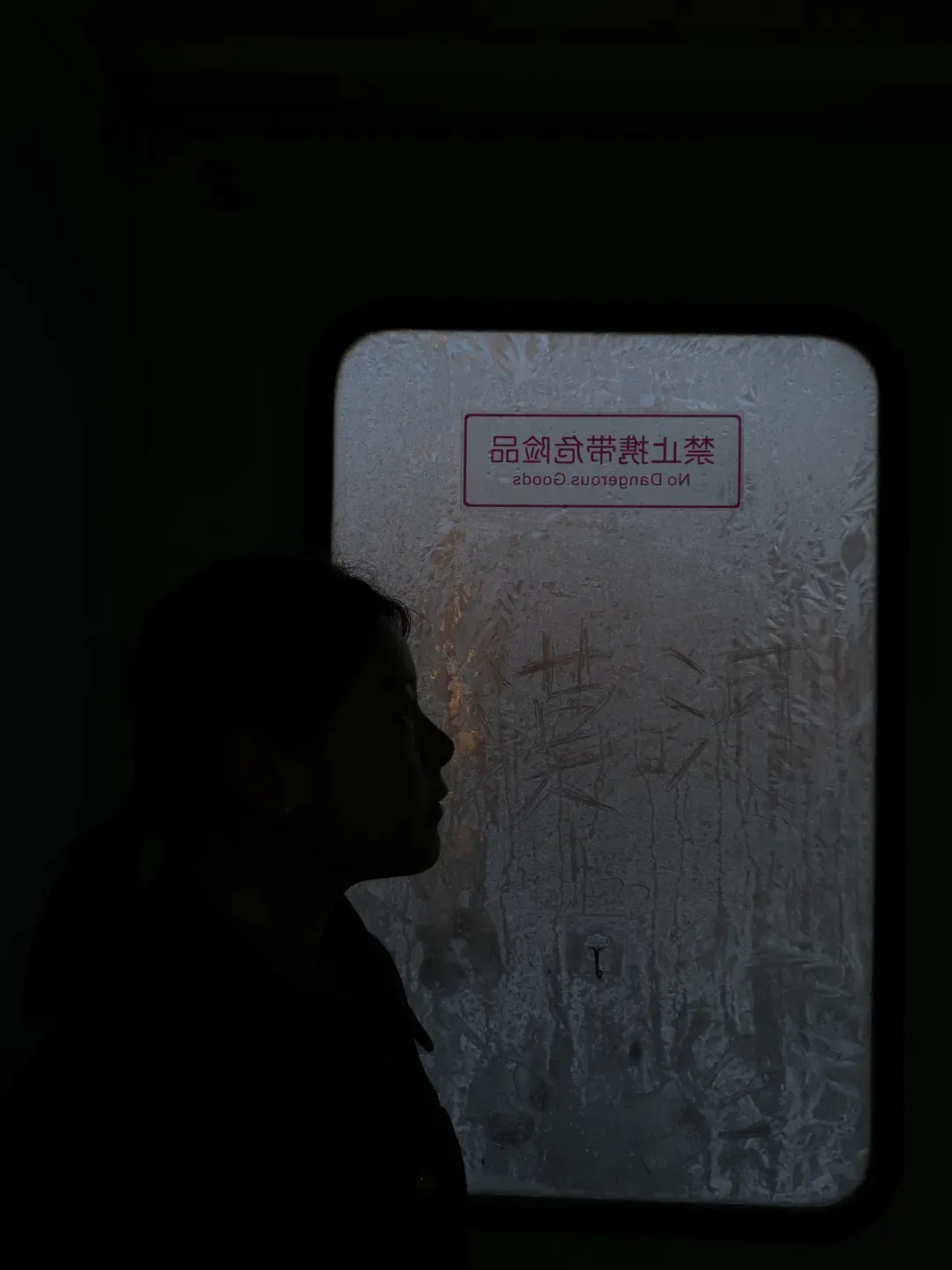 551fcc7d55e9bbba6146e69fa0ae6c4c-sz_764702 551fcc7d55e9bbba6146e69fa0ae6c4c-sz_764702