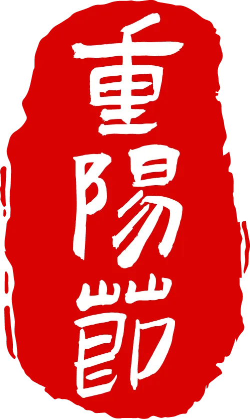 55577b2d88854389ece482a8aa21b796_sz-39453