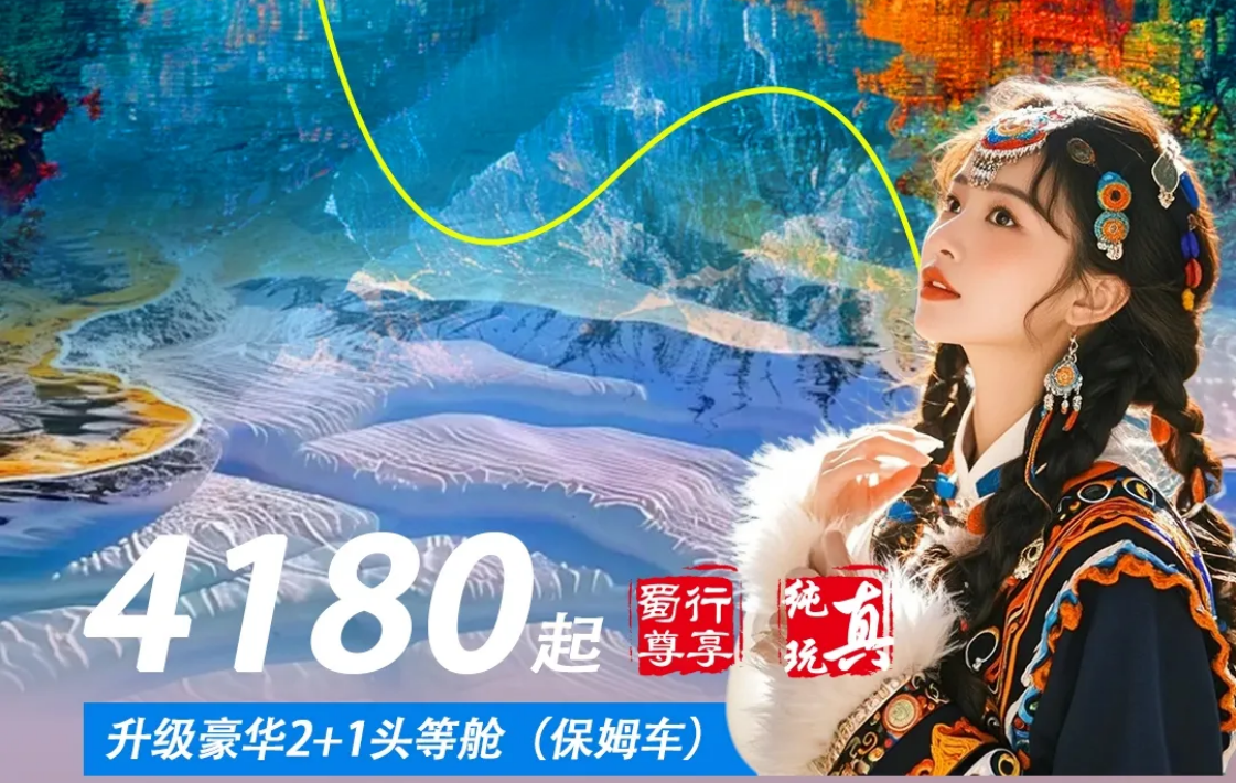 5573246e06c5313155ef25e93445602c 5573246e06c5313155ef25e93445602c