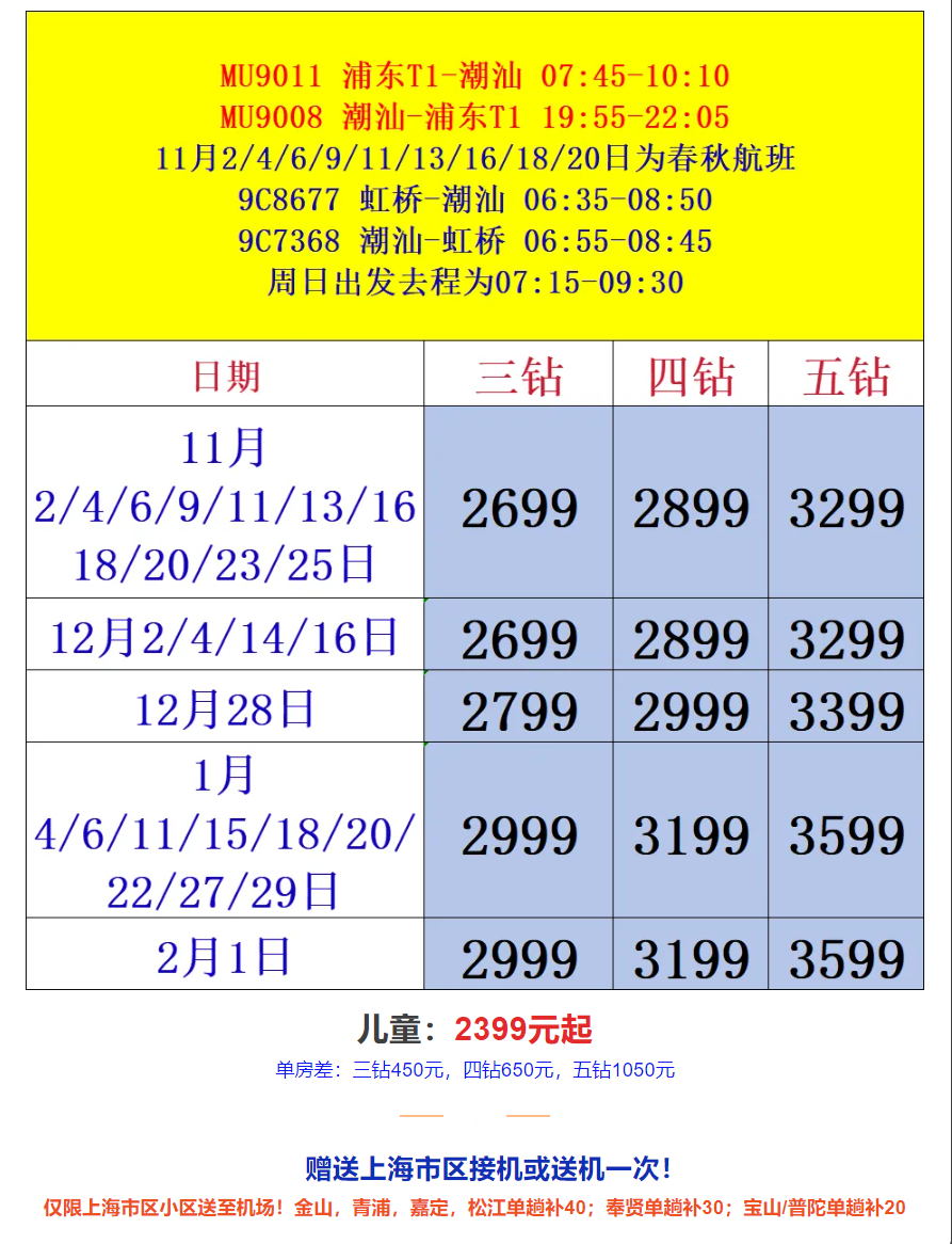 55893e3ea3d51aea939182d408b4a2b3 55893e3ea3d51aea939182d408b4a2b3