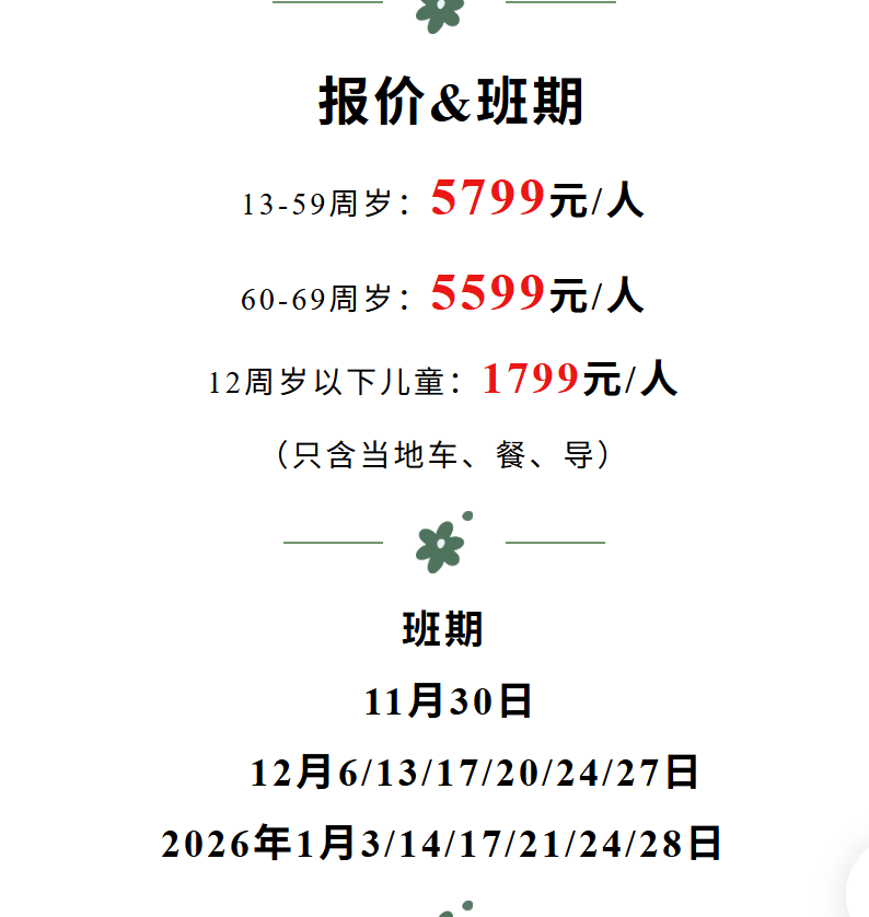 559bcd95e39484f660f7e38158e1a859 559bcd95e39484f660f7e38158e1a859