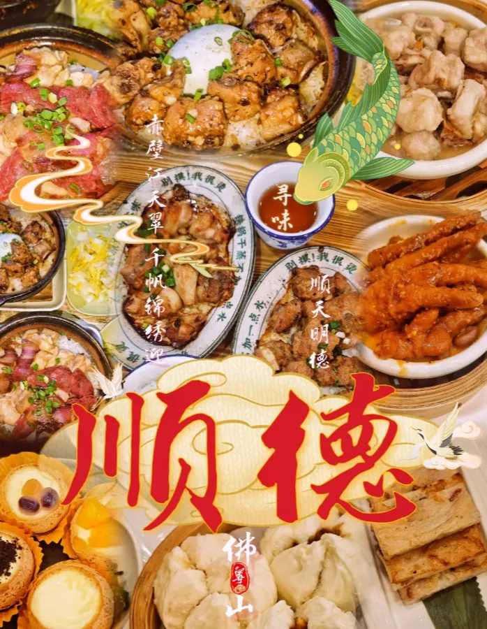 55ab1102abc7cdcc925fc2f76c0f620c-sz_1305806-1