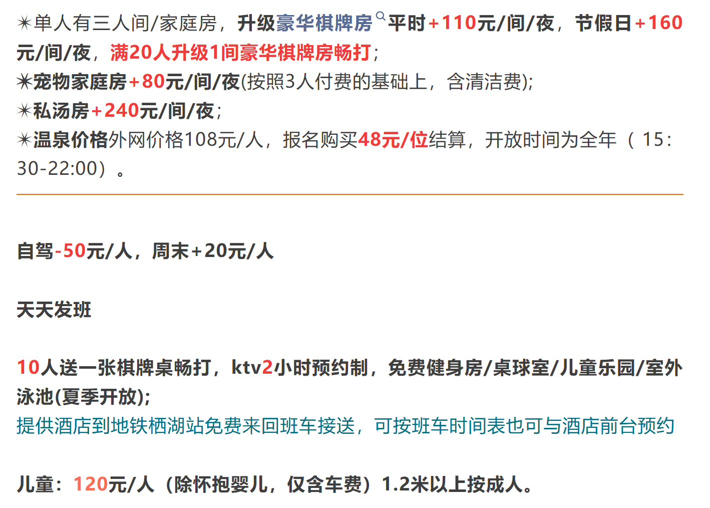 55b73ae88bafcbf0fe50608d2997effd