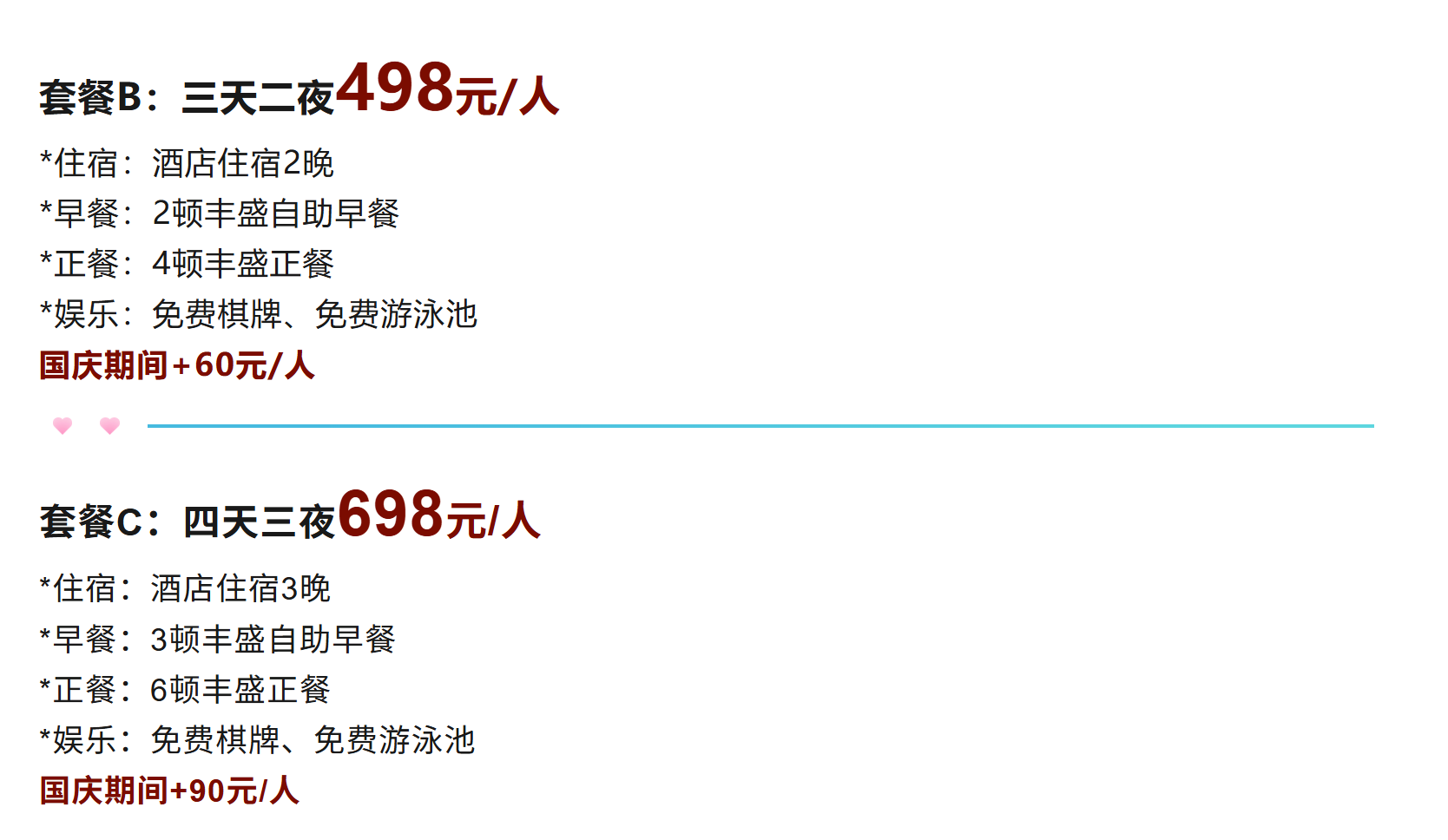 562a06920e397c9122f952b2c7150d37