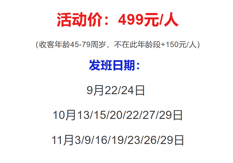 562bc36530de50f0f6200488036eed38 562bc36530de50f0f6200488036eed38