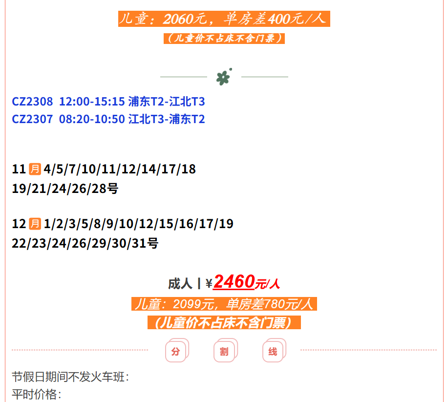 56434fc14db2634b5b0d0c8b87ec3c19 56434fc14db2634b5b0d0c8b87ec3c19