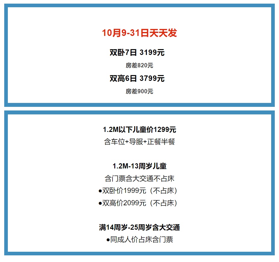 568649cd7190aa160f5eb0f231bd3aff