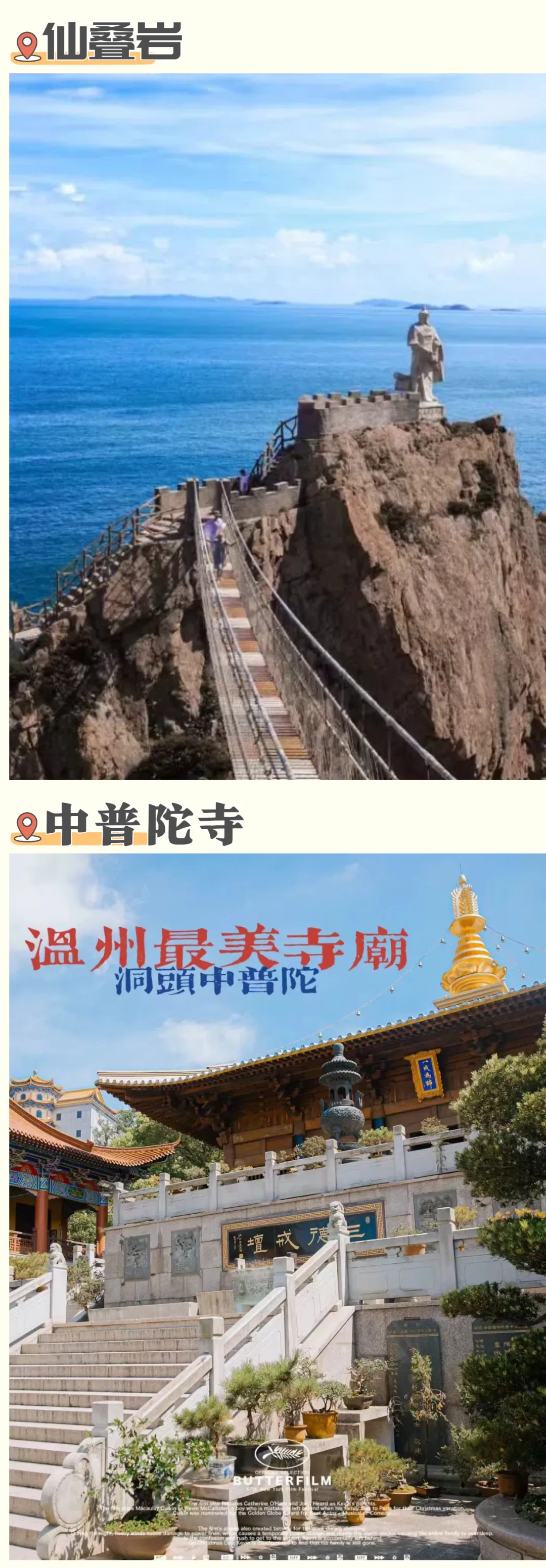 56f8acca9ad358f01af5d0ebb14f8ea9-sz_5515014 56f8acca9ad358f01af5d0ebb14f8ea9-sz_5515014