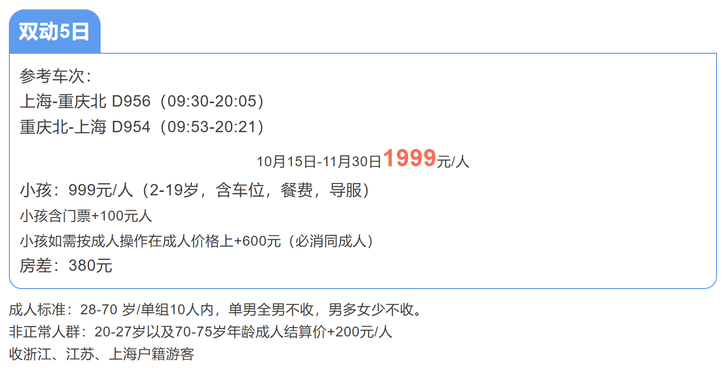 570e74bc71e90c2817fb36033d14f2f1