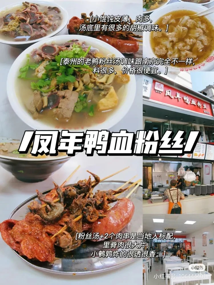 5740adcd09c96a645cdb79e141fa55e1-sz_1391787 5740adcd09c96a645cdb79e141fa55e1-sz_1391787