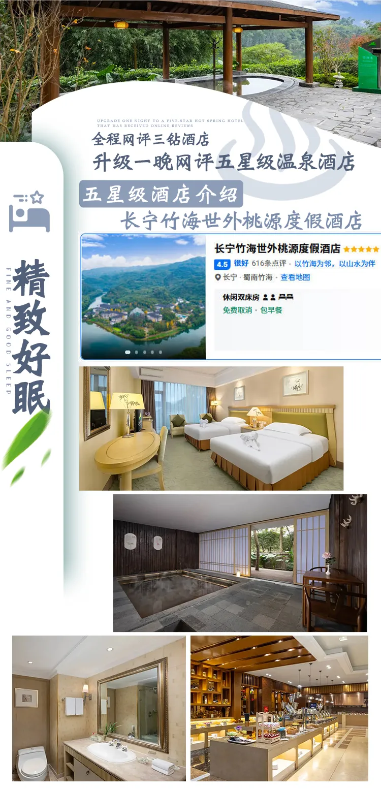 57420dd8aab22447ec3730e121ae1a9b-sz_885823-1