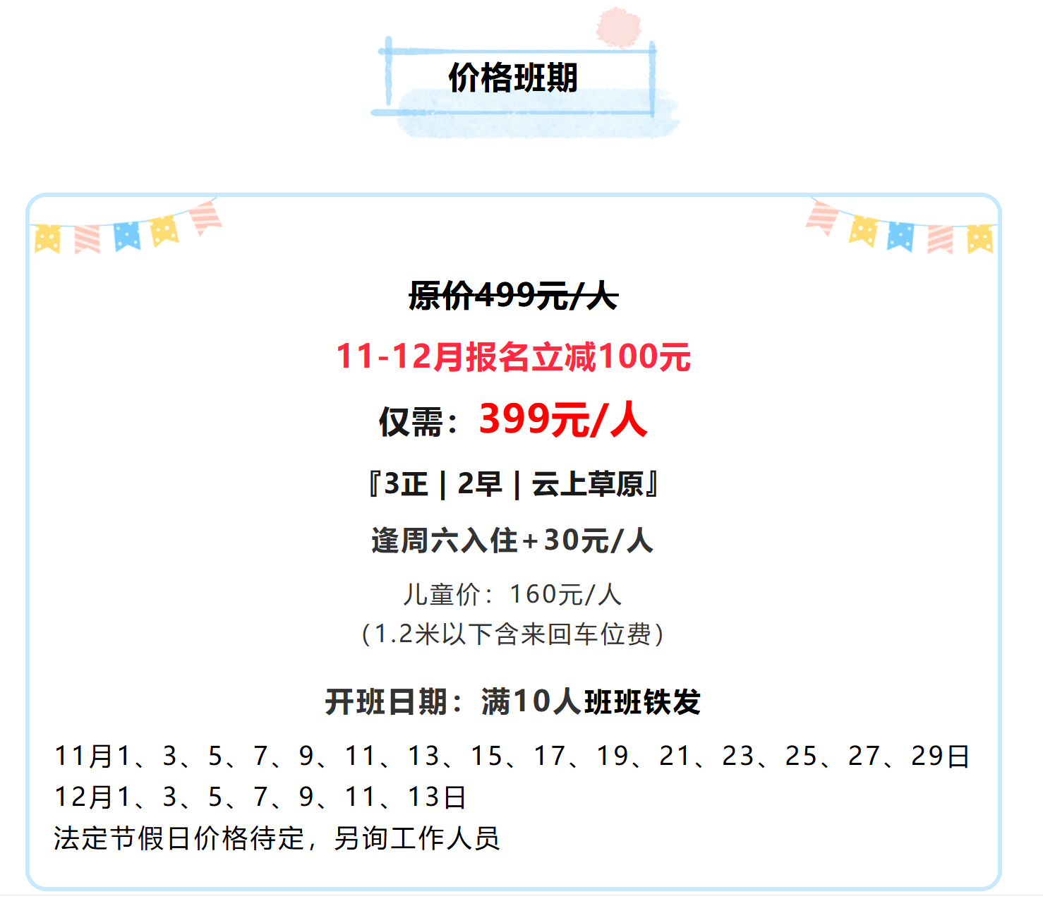 574f8517a990ae426d9c8f625e916612 574f8517a990ae426d9c8f625e916612